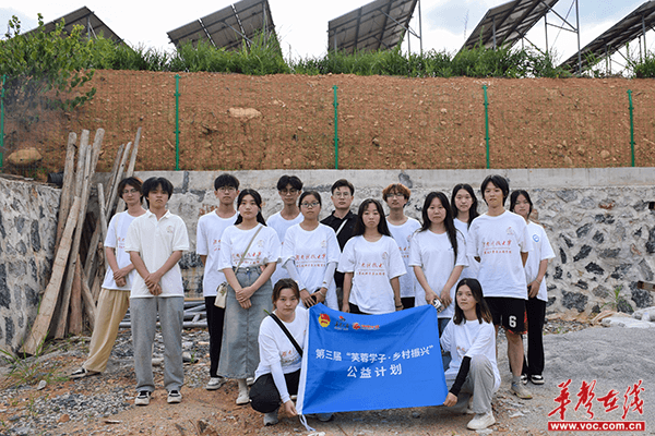 湖南科技大学计算机科学与工程学院数字"计"忆实践团开展调研活动