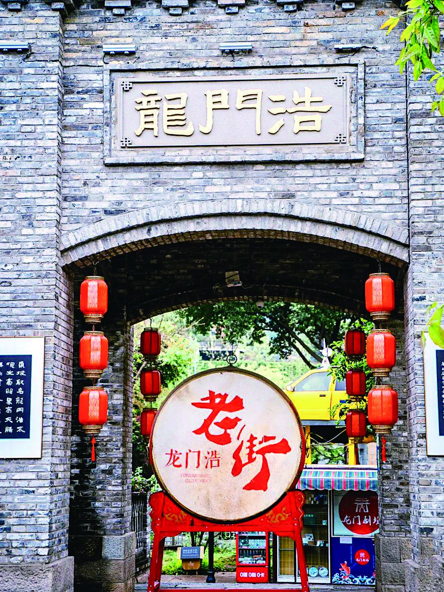 穿行龙门浩老街