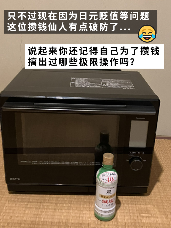 责任编辑：落木