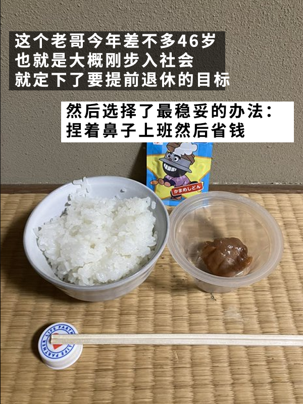 责任编辑：落木