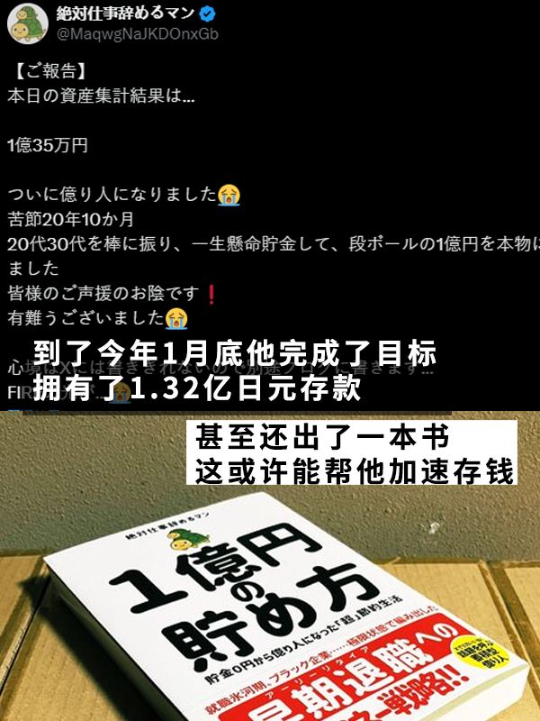 责任编辑：落木