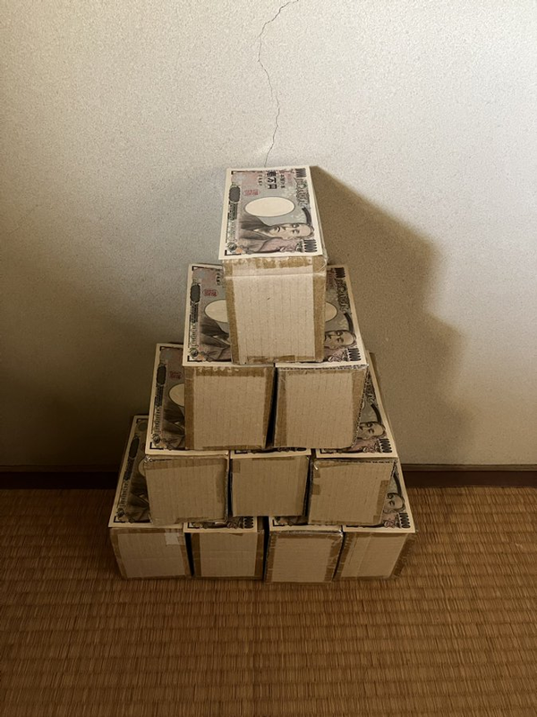 责任编辑：落木