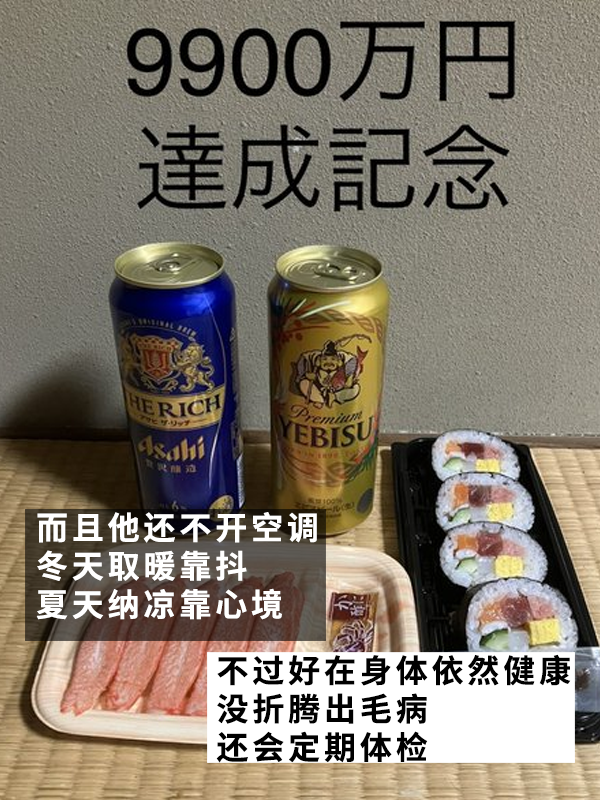 责任编辑：落木