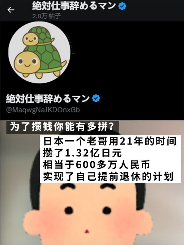 责任编辑：落木