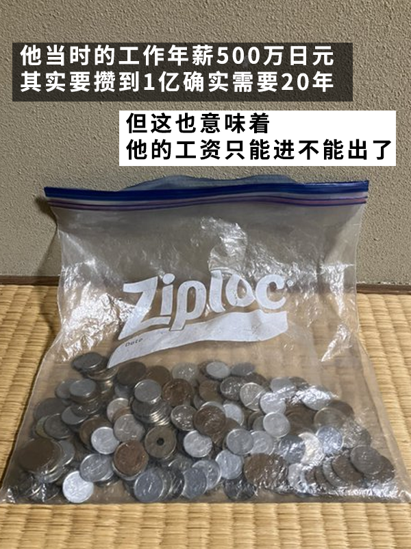 责任编辑：落木