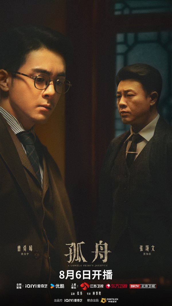 【本文结束】如需转载请务必注明出处：快科技责任编辑：拾柒文章内容举报