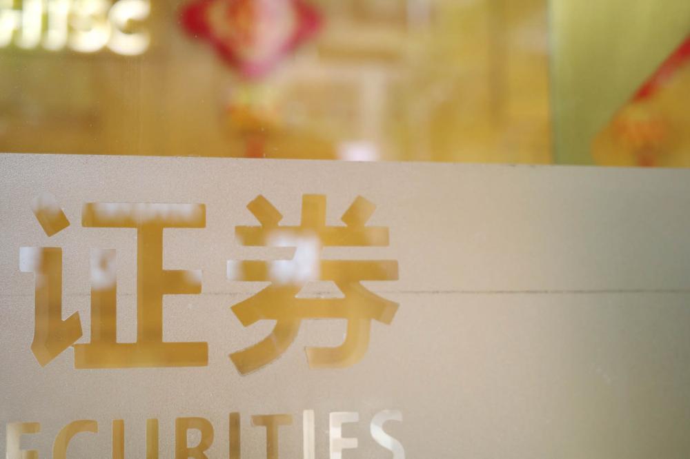 图片来源:本报记者 梁远浩 摄