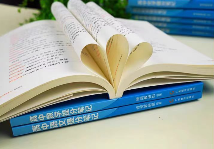 提分,关键怎么做|高考_新浪财经_新浪网