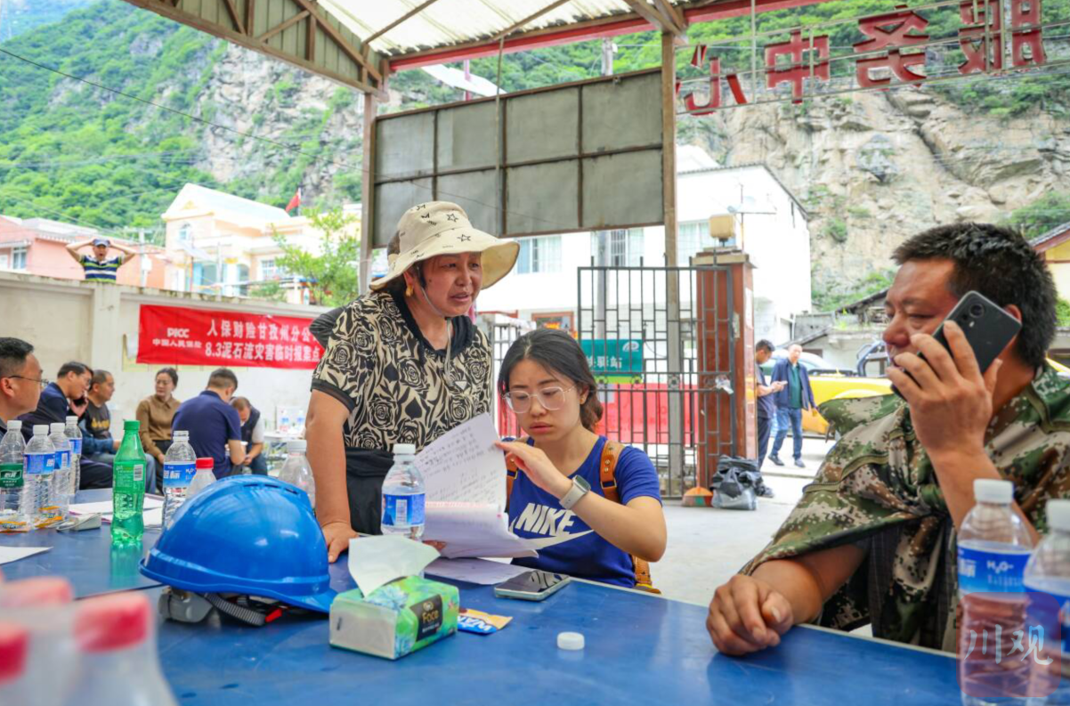鏖战日地村:康定姑咱"8·03"山洪泥石流抢险救援群像