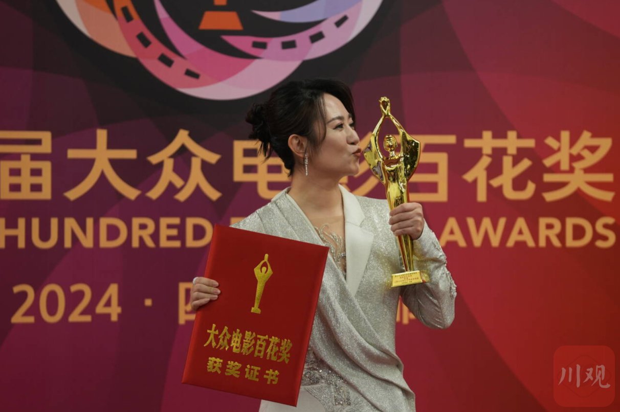 c视频丨最佳女主角奖得主马丽:不管什么类型的角色,如果有机会我都去