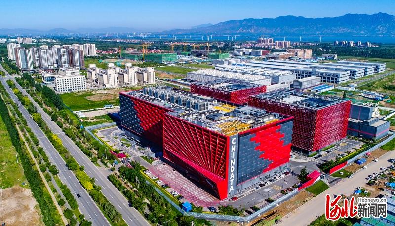 7月31日拍摄的张家口市怀来县东花园大数据产业园.