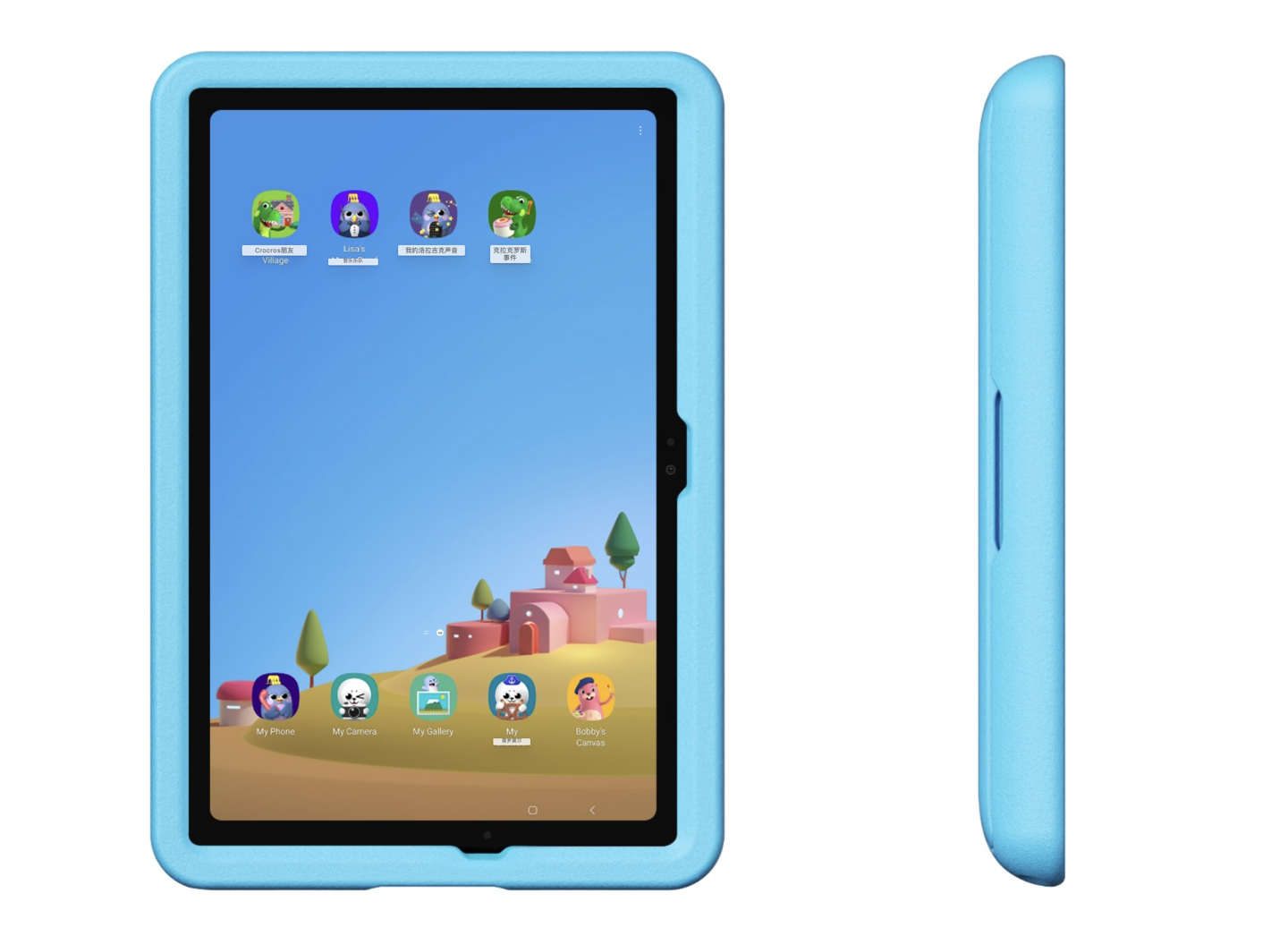 三星Galaxy Tab A9+ 儿童版平板电脑海外发售：骁龙695、多彩防摔壳，270 美元