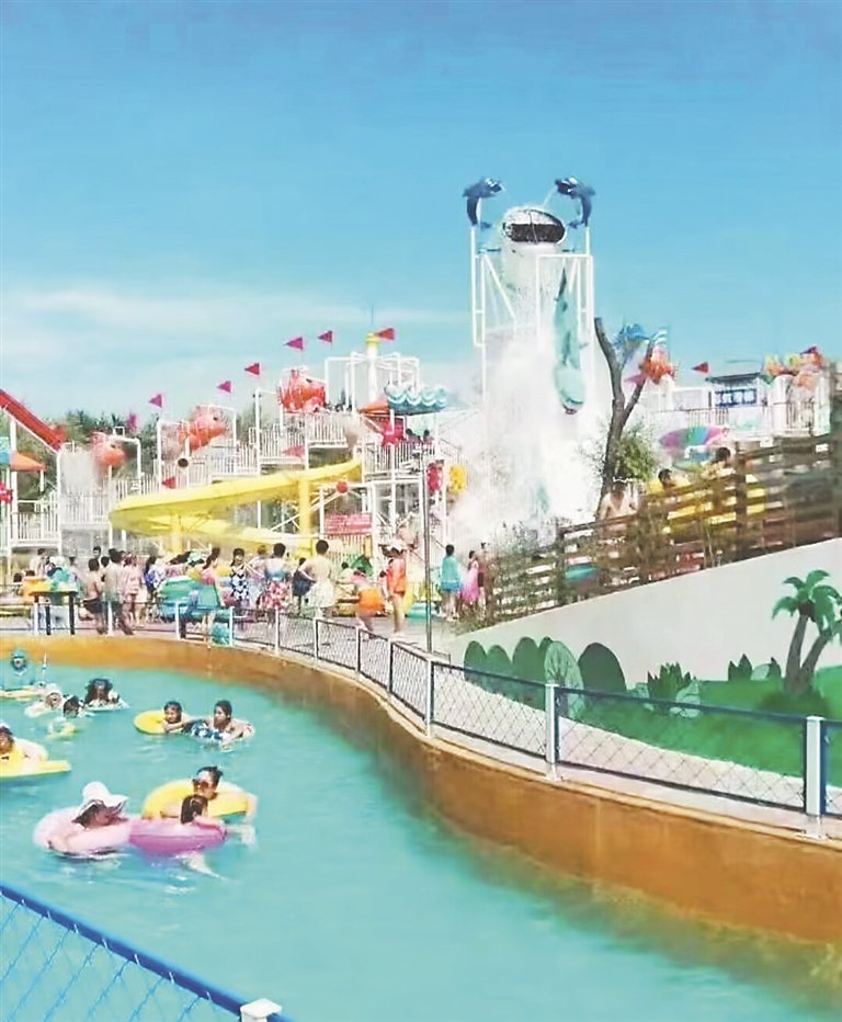 游海月湾水上乐园