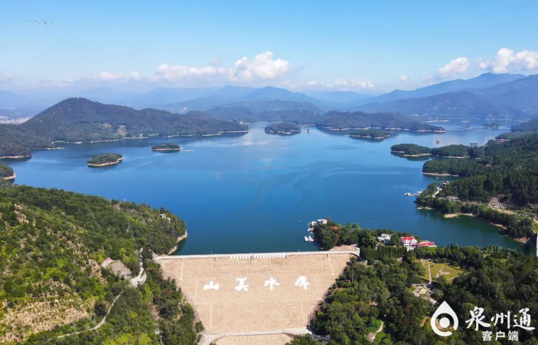 山美水库为金门供水保障的重要水源点(资料图片林劲峰/摄)目前,泉州向
