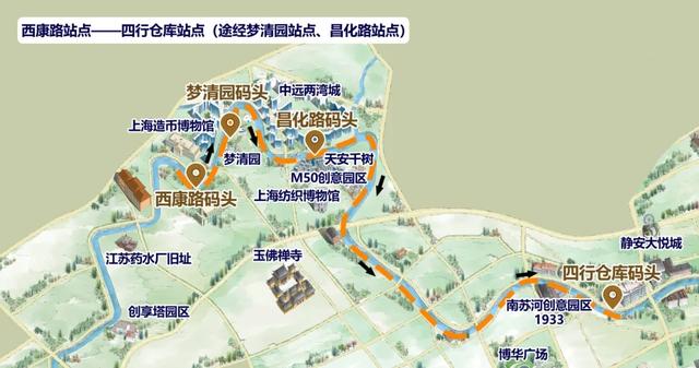 运力和线路全新启用的苏州河水上航线更多样的旅程选择为给市民游客提