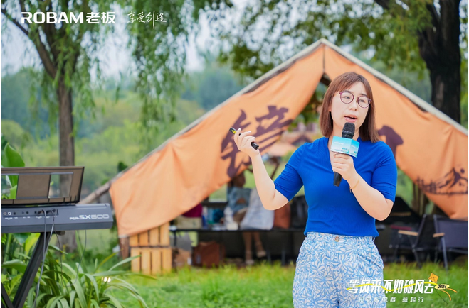 图 奥维云网(AVC)家居事业部研究总监 舍静平