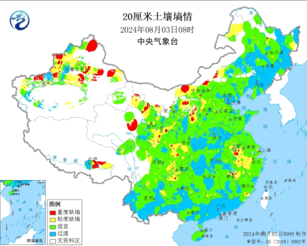 数据来源:中央气象台、紫金天风期货研究所