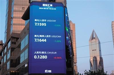 摄影记者/任玉明