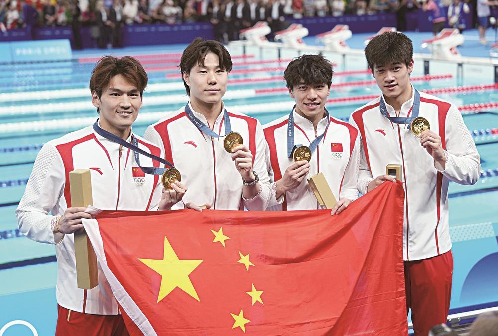 中国队获男子4×100米 混合泳接力金牌