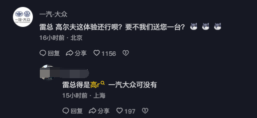 【本文结束】如需转载请务必注明出处：快科技责任编辑：随心文章内容举报