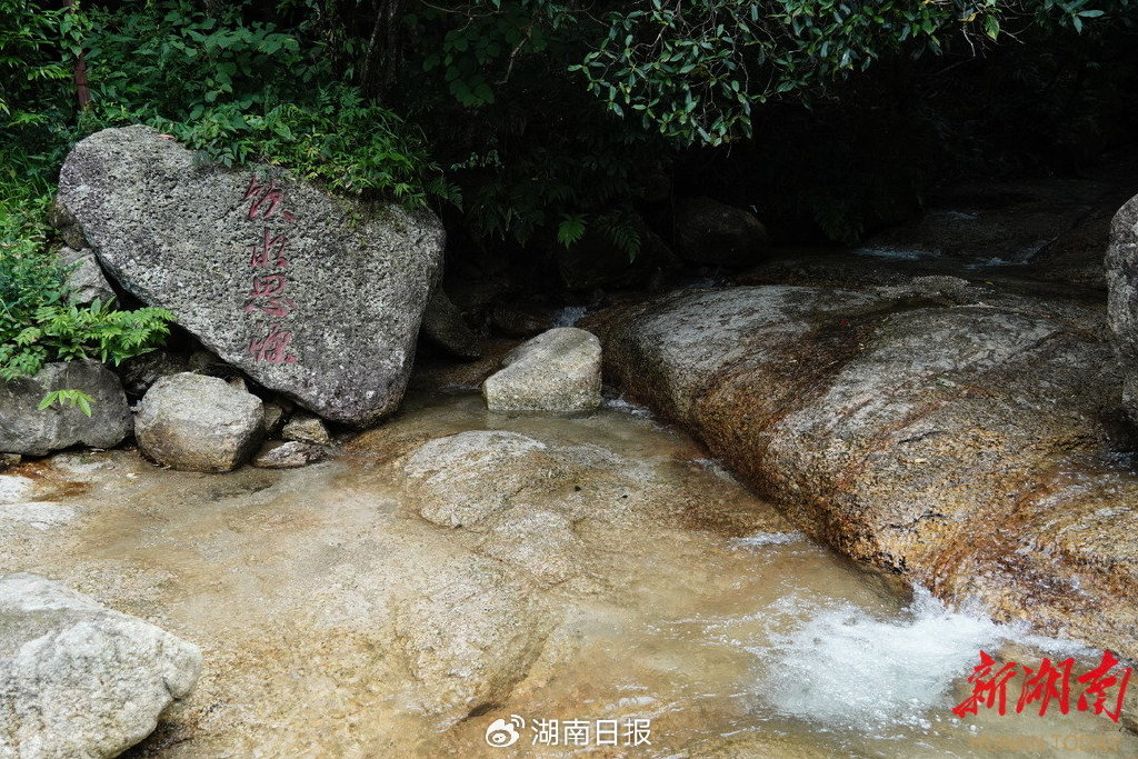 文化中国行61来源头,我"氧"你——探访蓝山县湘江源景区
