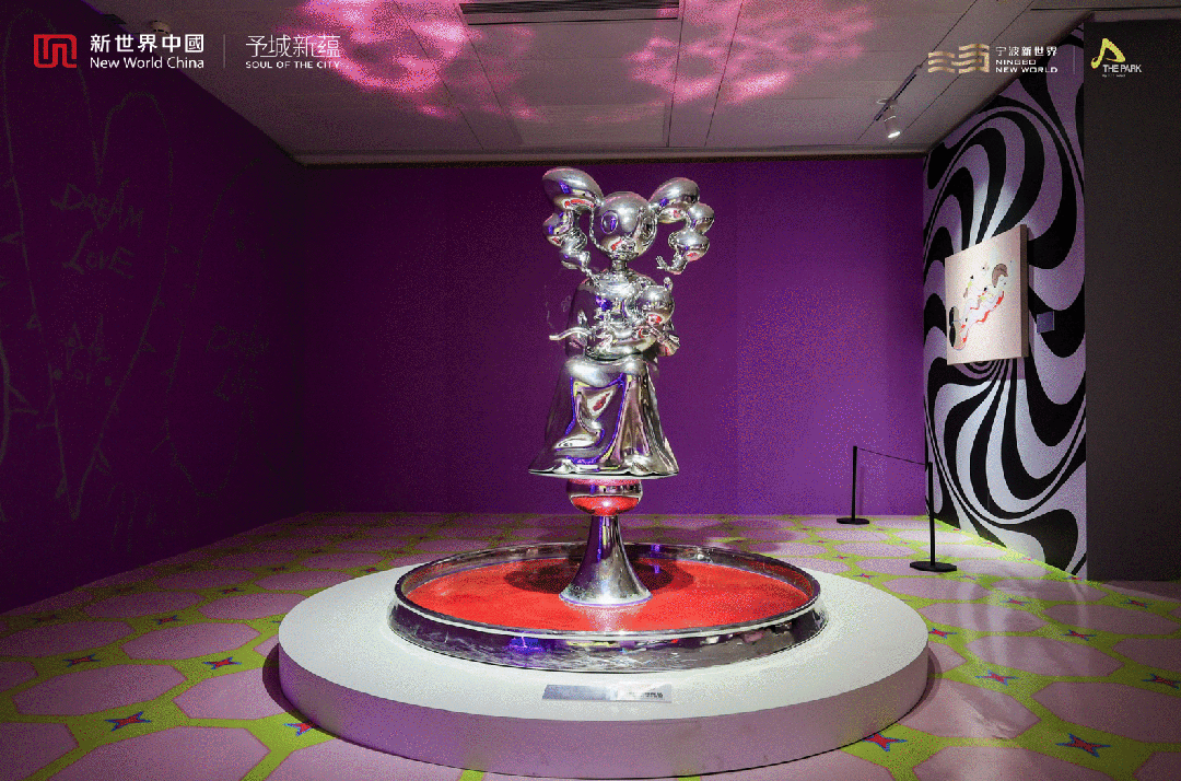 《第一千个梦》潮流艺术展