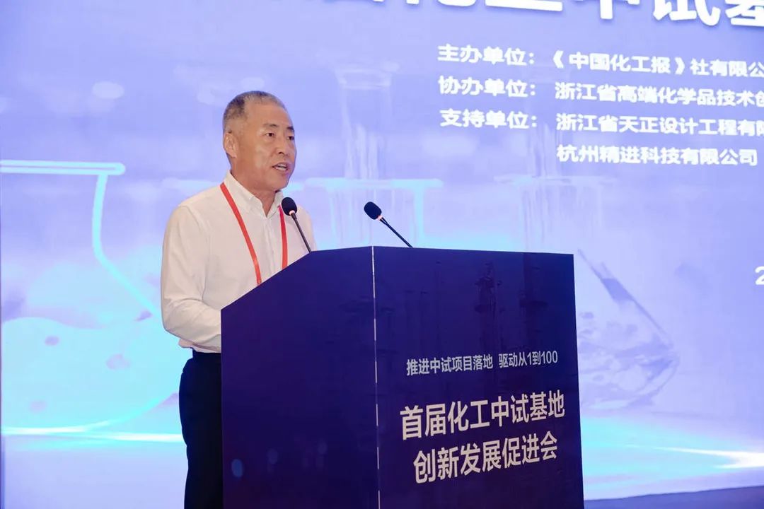 并积极谋划新材料和新能源产业孵化园,助力打造"科技成果最容易转化