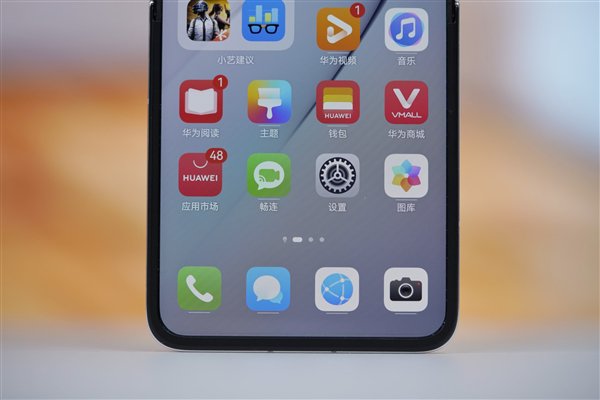 【本文截止】如需转载请务必注明出处:快科技牵累裁剪:随性著述实质举报