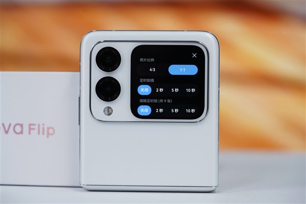 【本文截止】如需转载请务必注明出处:快科技牵累裁剪:随性著述实质举报