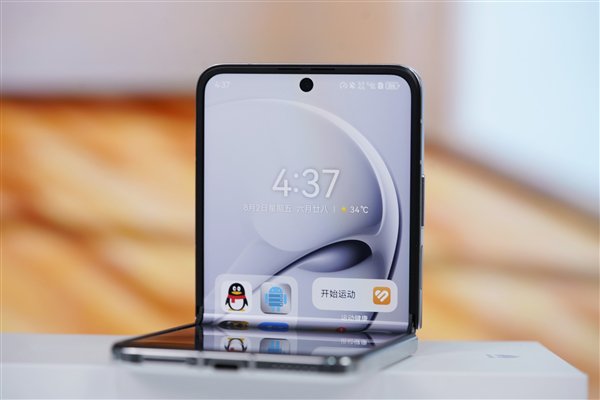 【本文截止】如需转载请务必注明出处:快科技牵累裁剪:随性著述实质举报