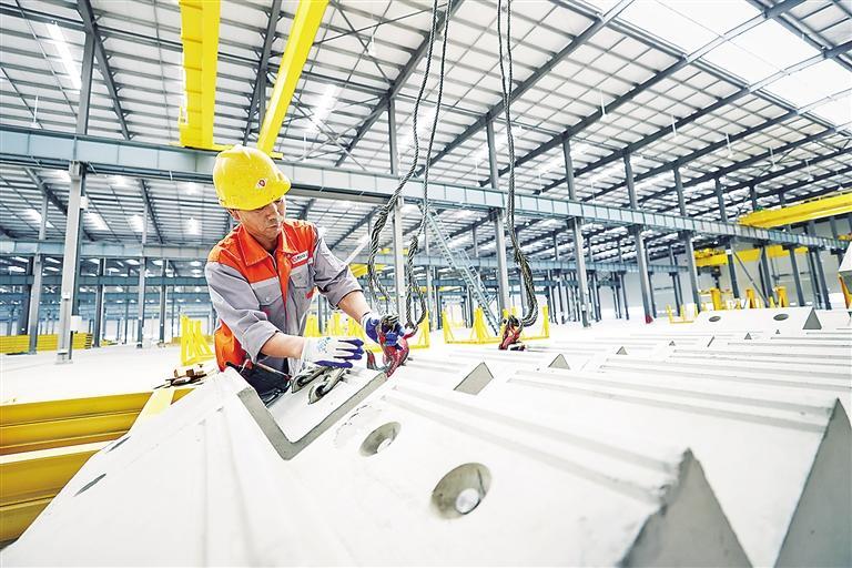 传统产业增"高"变"绿"