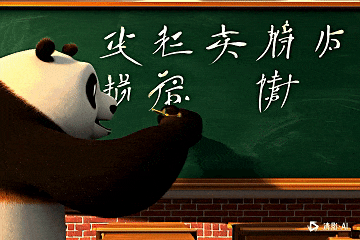 ↑清影：完全没有领悟提示词的意思表达