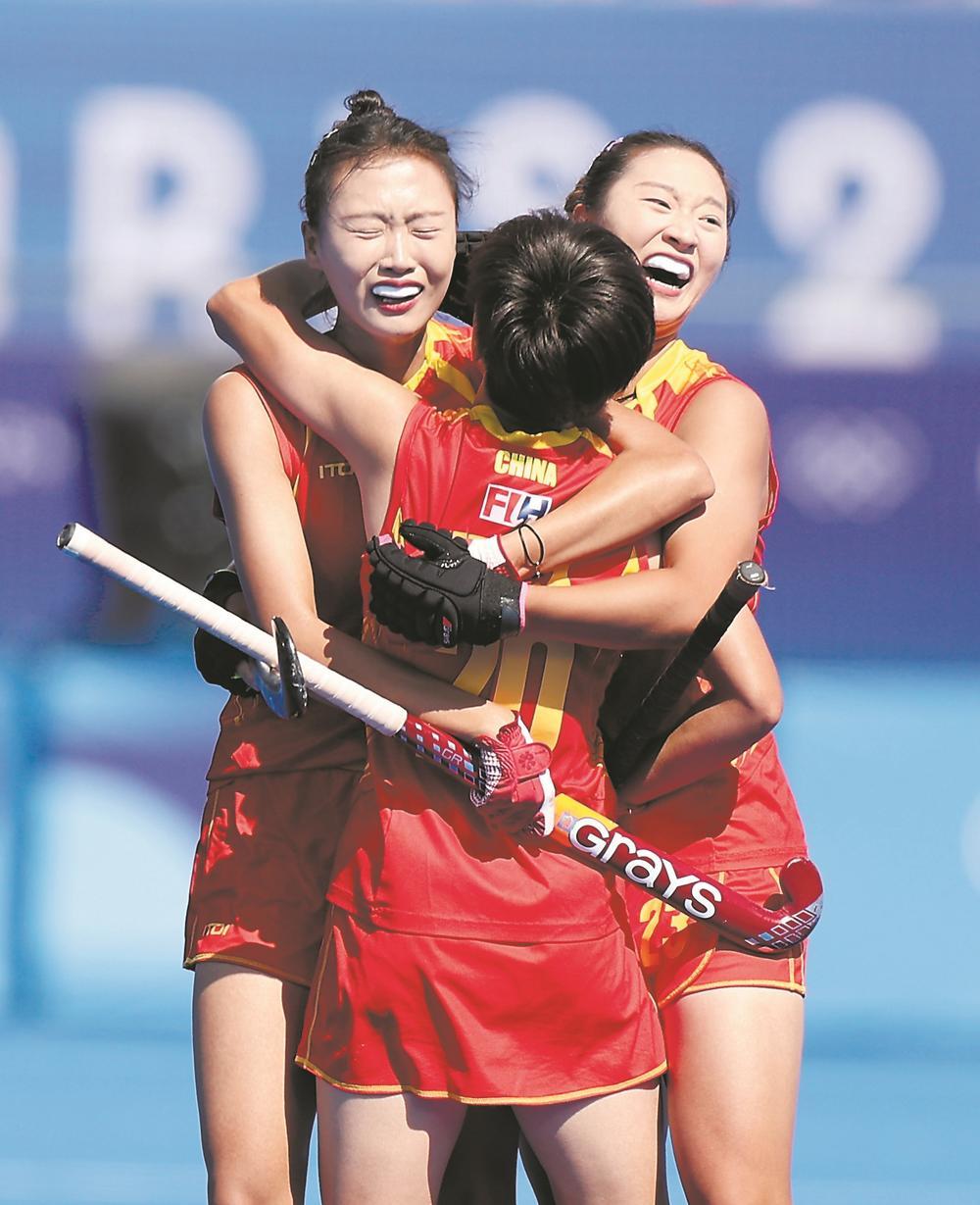 中国女子曲棍球队晋级四强