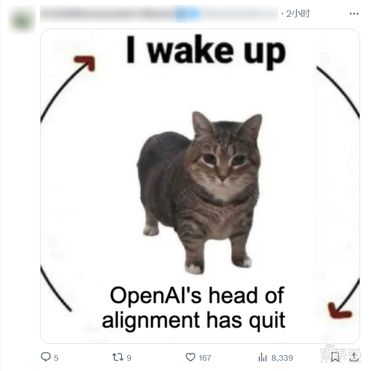 ▲网友调侃OpenAI高管频繁离职