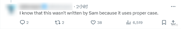 ▲网友调侃评论不是阿尔特曼本人所写