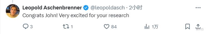 ▲前OpenAI员工Leopold Aschenbrenner评论