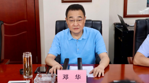 邓华对张利军一行的到来表示热烈欢迎.