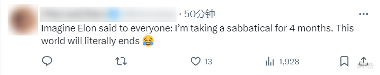 ▲网友评论Brockman