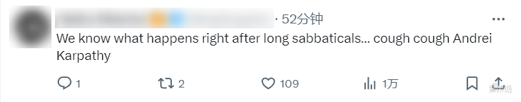 ▲网友评论Brockman