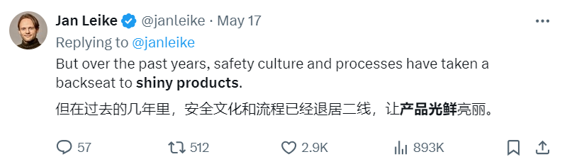 △图源：X