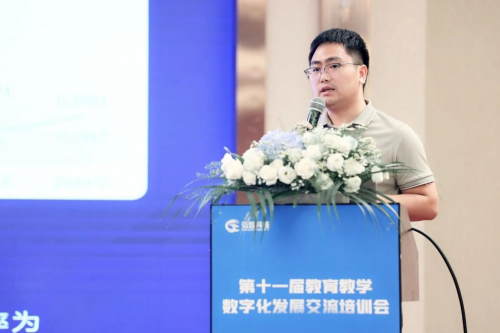 图|强智科技解决方案中心副总监 贺羽强智科技解决方案中心副总监贺羽