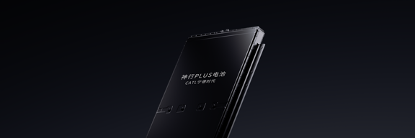 图片来源于宁德时代官网