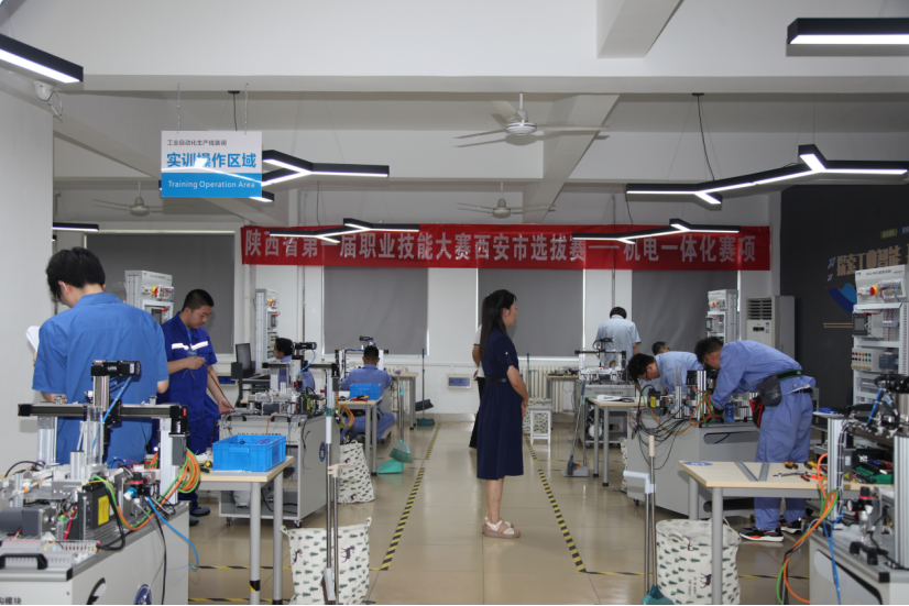 西安技师学院承办的陕西省第一届职业技能大赛西安市选拔赛装配钳工和