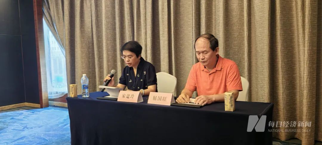 媒体发布会现场 图片泉源：每经记者 彭斐 摄
