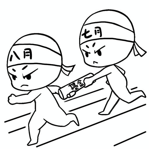 【内有福利】投资接力赛,定投时常在