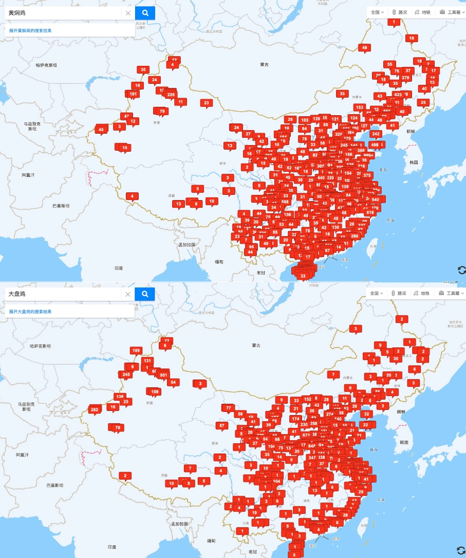 黄焖鸡,大盘鸡全国门店数量对比|图源:百度地图截图"大盘鸡目前的受众