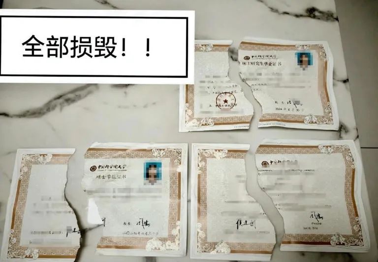 顺丰紧急回应"硕士毕业学位证被撕毁"