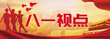 "蓝天仪仗队"的光荣与梦想