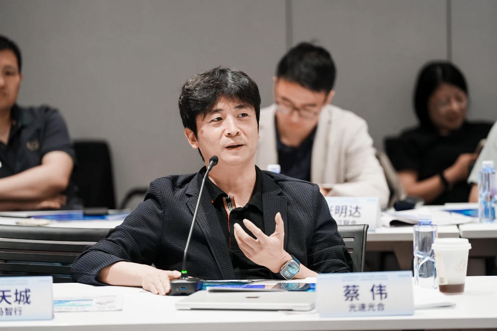 光速光合蔡偉:憑高回報贏得全球LP青睞,投資科學家創業偏愛師生聯合項目 - 新浪香港