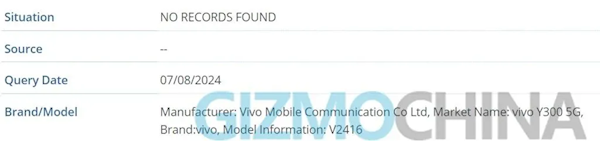 新一代千元续航王者！vivo Y300现身数据库